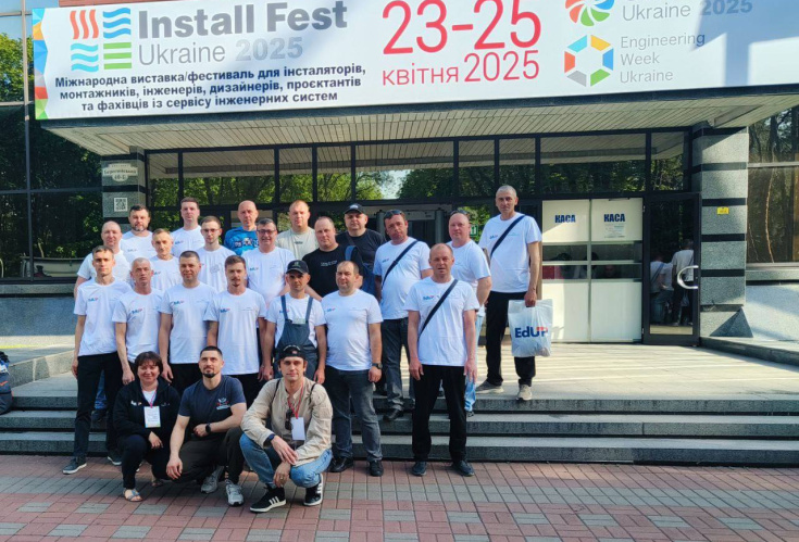 Install Fest 2025