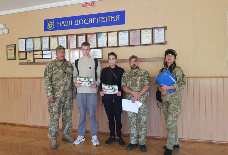 Зустріч з прикордонниками