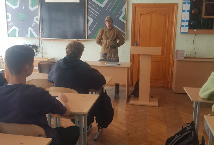 Зустріч із випускником