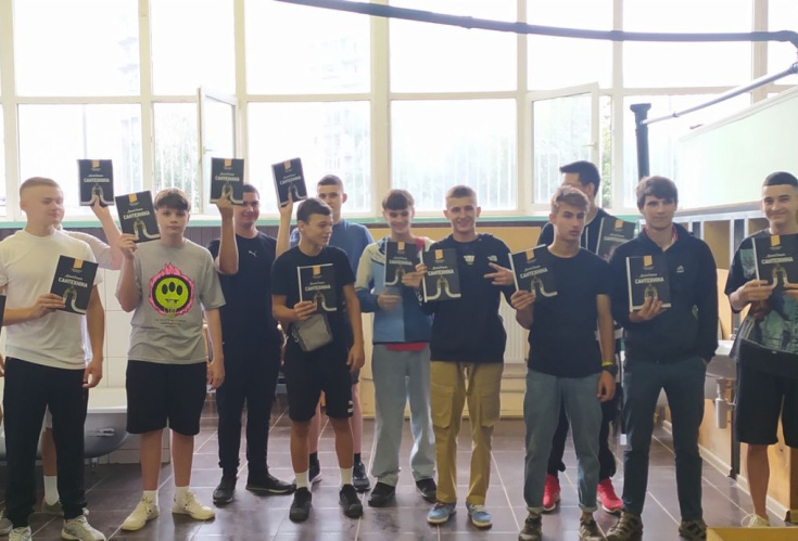 Довідники для учнів професії “монтажник санітарно-технічних систем і устаткування”