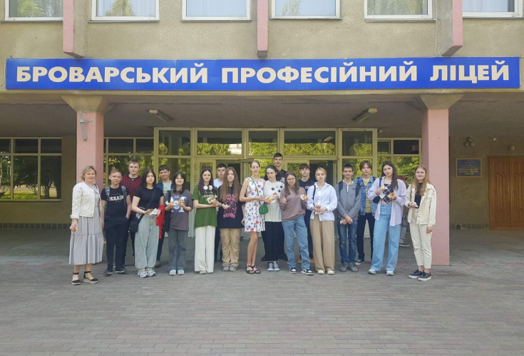 День кар’єрного консультування в ДПТНЗ “Броварський професійний ліцей”