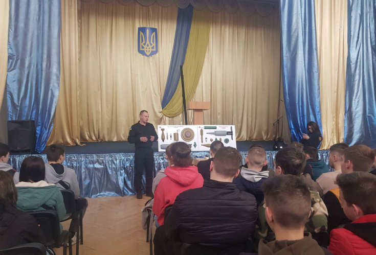 Захід від відділа цивільного захисту Броварського районного управління ГУ ДСНС України у Київській області щодо мінної небезпеки