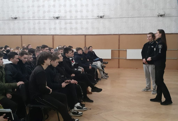 Працівники ювінальної превенції провели для здобувачів освіти роз’яснювальну роботу щодо поширення на території нашої країни ПВК «Редан»
