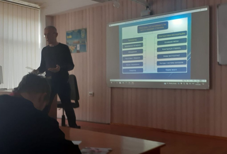 Відкритий урок з технології ручного дугового зварювання на тему: «Дефекти зварних швів»