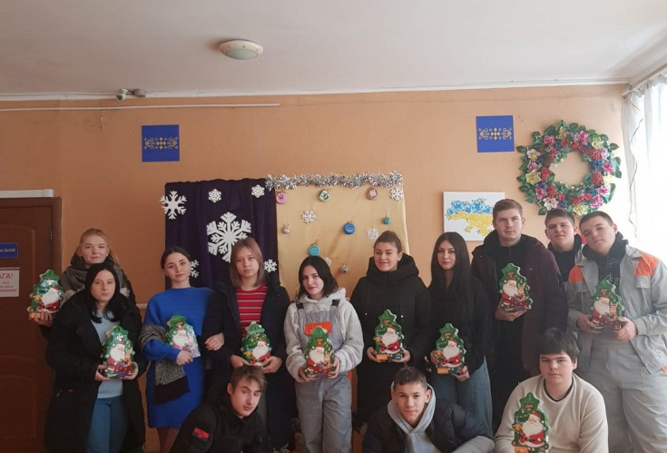 ДП “ГЕРЦ УКРАЇНА” привітали дітей-сиріт та дітей, позбавлених батьківського піклування з новорічними святами