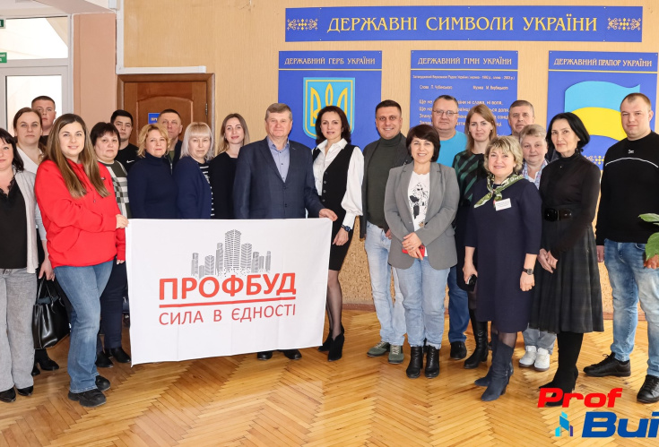 Навчальний семінар з навісних вентильованих фасадів