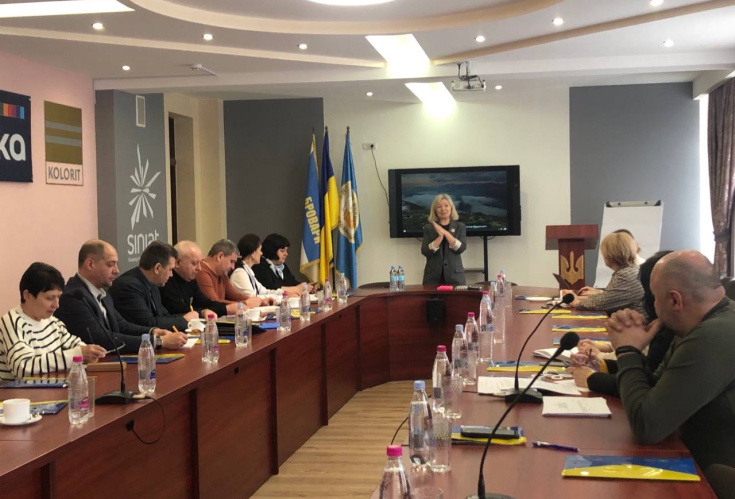 Стратегічна сесія