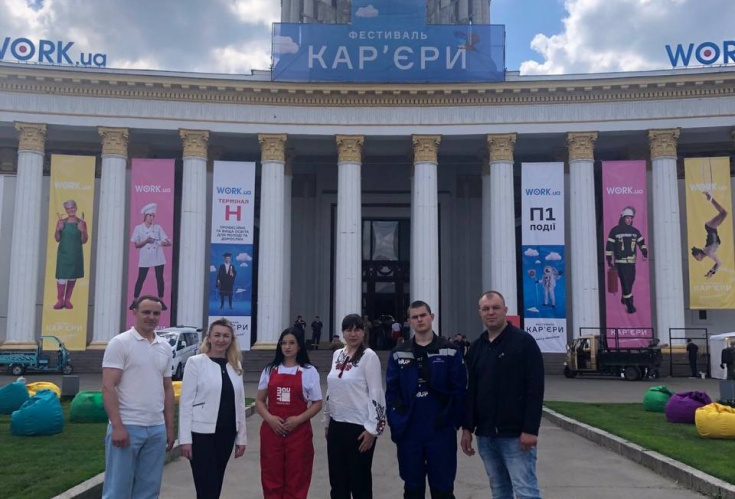 Участь у виставці
