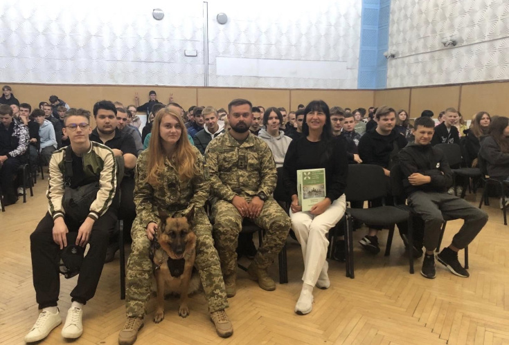 Зустріч із прикордонниками