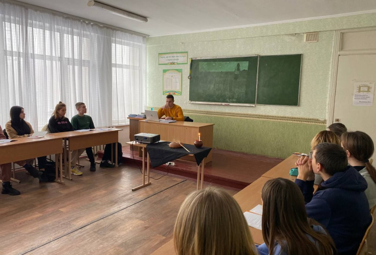 Предметний тиждень з історії