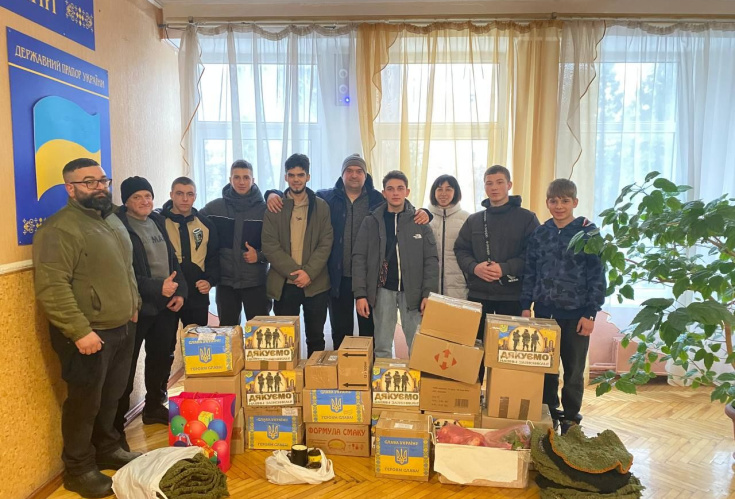 Міжнародний день волонтера