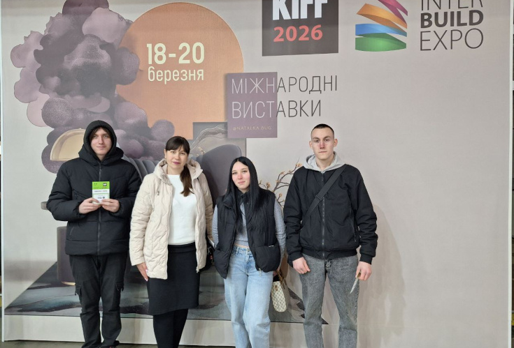 Відвідування будівельної виставки IntelBuldExpo