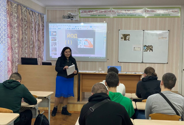 Предметний тиждень з хімії