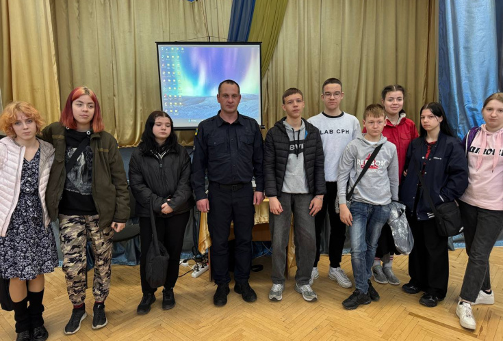 Міжнародний день просвіти з питань мінної безпеки