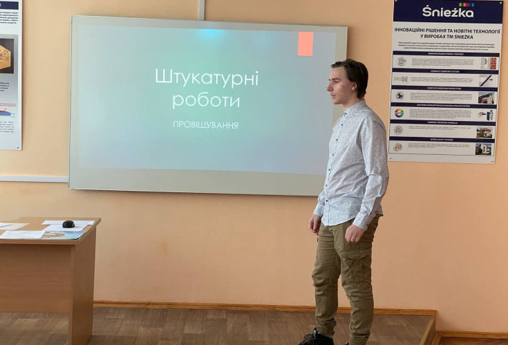 Захист дипломних робіт в групі ТУ-22