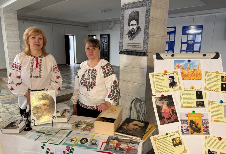 Відкриття тижня МК суспільно-гуманітарних предметів