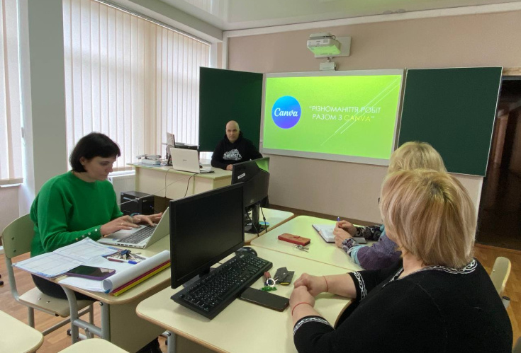Цифровізація освітнього процесу. Тренінг “Різноманіття робіт разом з CANVA”