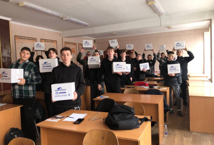 Новорічні подарунки
