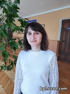 Синюк Наталя Леонідівна